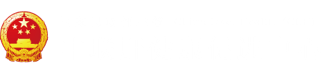 日本色色色色操我"